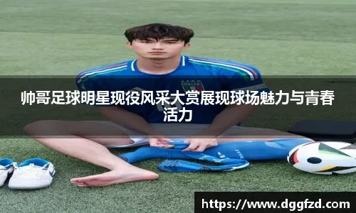 棒球比赛为何容得下“失败者心态”